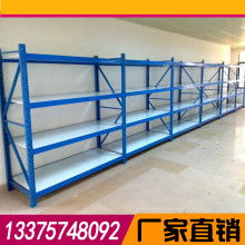 龍崗貨架批發(fā)公司