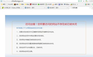 耐心即美德 新材料技術(shù)推廣服務(wù)的發(fā)展與機遇