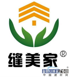 2018第三季度美縫劑行業(yè)十大品牌正式出爐，新材料技術(shù)引領(lǐng)服務(wù)升級(jí)