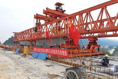 湖南平益高速 新材料技術(shù)推廣服務(wù)驅(qū)動(dòng)交通基建創(chuàng)新升級(jí)