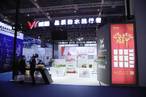 創新引領未來 探索新材料技術推廣服務的卓越風采