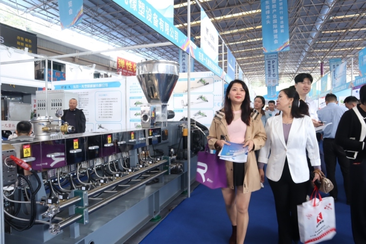 東莞樟木頭塑博會盛大開幕 全球首創與“進口平替”齊飛，新材料技術閃耀“國產之光”